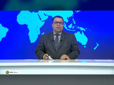 نشرة أخبار الرابعة مع غازي الظبياني