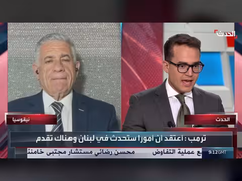 باحث: حرب إيران ستؤدي إلى نظام إقليمي جديد