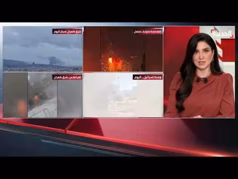 أوروبا تنتظر وساطة باكستان لوقف حرب إيران