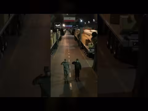 واشنطن تبدأ مرحلة الخنق الأرضي لقدرات الصواريخ الإيرانية