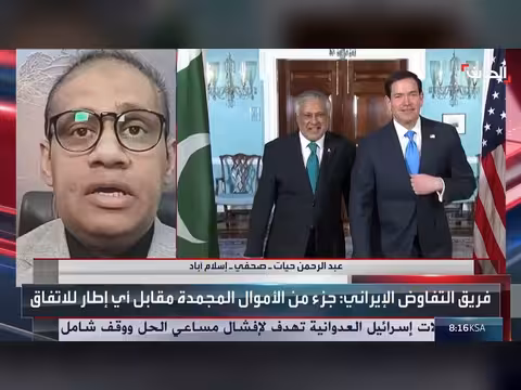 باكستان تسعى لمنع تجدد حرب إيران