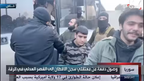 سوريا تمديد وقف إطلاق النار مع قسد