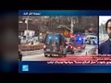 ردود أفعال الفنزويليين في كولومبيا على اعتقال مادورو