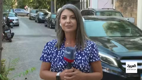 انفجار يستهدف وزارة الدفاع السورية ومناقشات أمريكية حول سلاح حزب الله