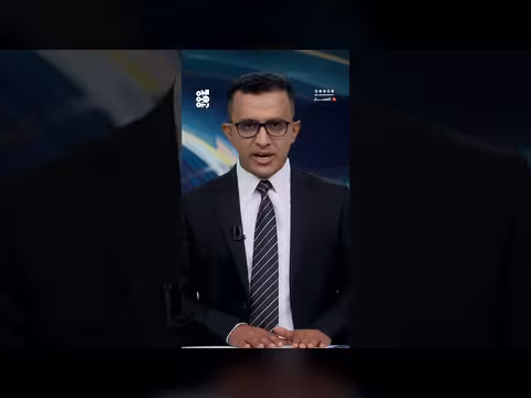 إيران تنتهك سيادة اليمن