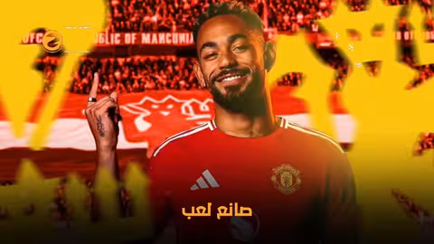 سوق الانتقالات الصيفي: صفقات وتعاقدات أبرز الأندية الإنجليزية