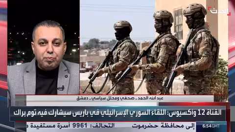 محلل: الحكومة السورية لا تريد تصعيداً أمنياً ولا عسكرياً مع قسد