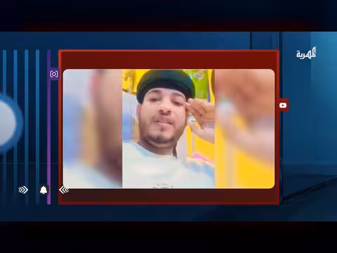 العثور على تاجر ميتا في فندق تعز