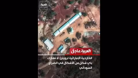 إثيوبيا تبني معسكرا سريا لتدريب مقاتلين