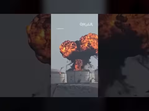 مسيّرة إيرانية تستهدف منشأة نفطية في سلطنة عمان