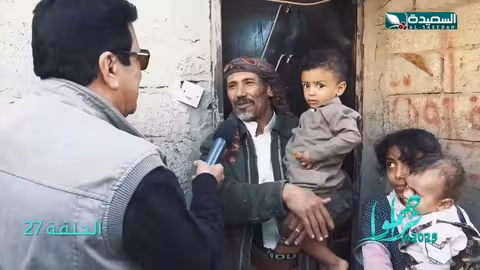 سلة غذائية ومساعدة مالية لاسرة محتاجة سلال غذائية تراحموا