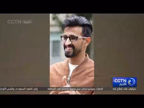 الصين مكان آمن للسائحين والمغتربين