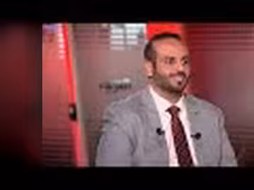 مساعدات سعودية لليمن وتطورات سياسية