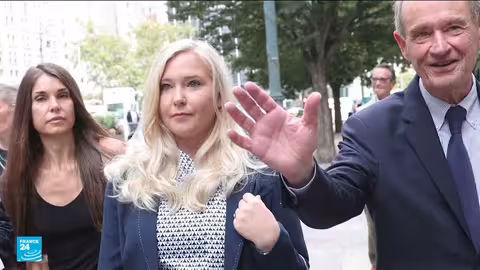 غيلاين ماكسويل: شهادة مثيرة للجدل أمام الكونغرس الأمريكي