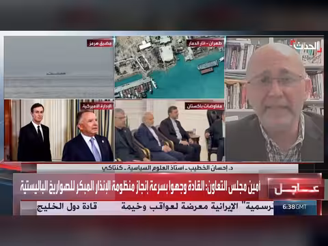 باحث: ترمب يخوض حرباً شرسة ضد إيران