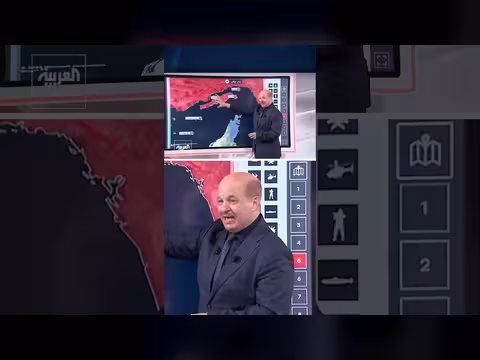 سيناريوهات هجوم بري أمريكي على الجزر الإيرانية