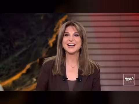 واشنطن تمدد الحصار على إيران