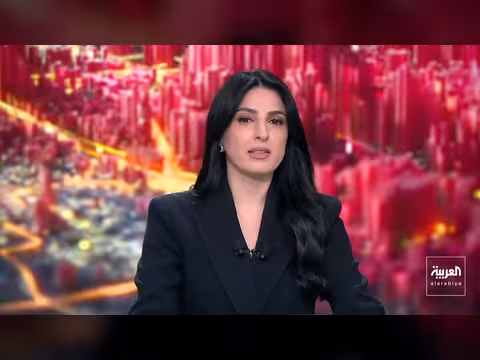 ناقلة نفط تتعرض لهجوم بمقذوف في مضيق هرمز