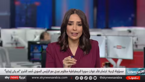 فوزة يوسف: اتفاق وقف إطلاق النار غير ملتزم به