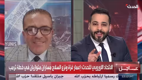 حماس وافقت على نزع سلاحها لكن تعترض على آلية تسليمه