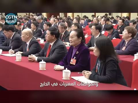 شي جين بينغ يهنئ نساء الصين بمناسبة يومهن العالمي