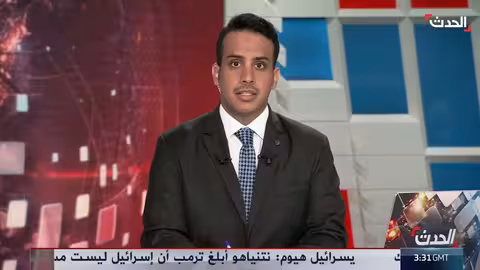 ترمب: تهديداتنا أوقفت 800 إعدام في إيران