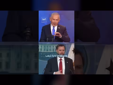 تحذير أمريكي من خطوات نتنياهو