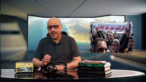 تراجع العملة | القصة الكاملة