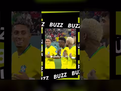 تذاكر المونديال تصل إلى 15 ألف دولار أمريكي