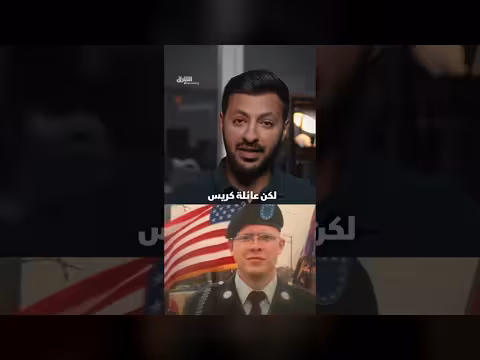 ال ميت يتكلم في المحكمة