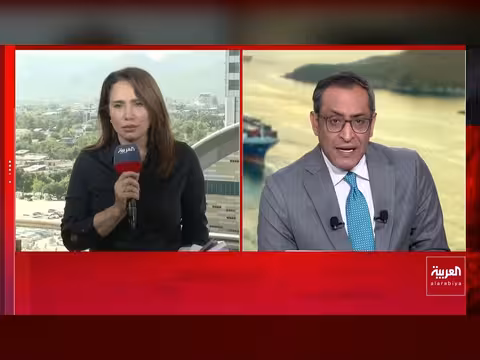 أوروبا تتوعد إيران بزيادة العقوبات