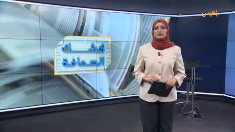 تطورات إقليمية وعالمية: غزة، السودان، سوريا، والسياسات الأمريكية