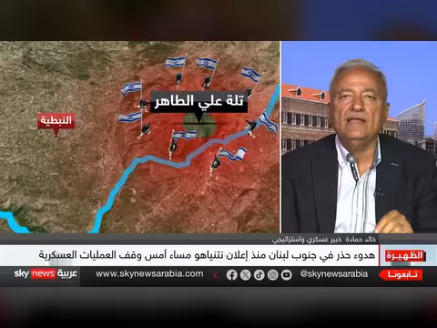 الجيش الإسرائيلي يحاصر مقاتلي حزب الله في نفق جنوب لبنان