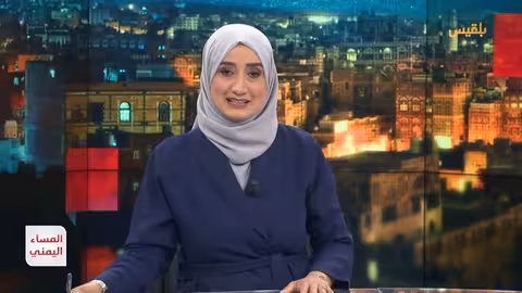 الحوثيون يستحدثون نقطة جمركية في دمت بعد فتح الطريق