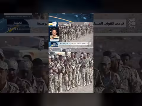 المملوح: المبادر الأول في تشكيل اللجنة العسكرية العليا