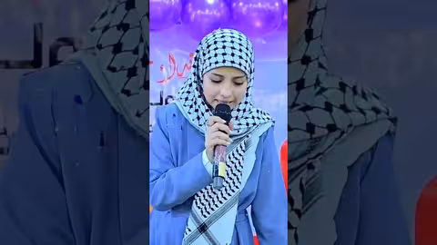 شاهد لماذا اختارت ماريا قحطان ان يكون حجابها فلسطيني