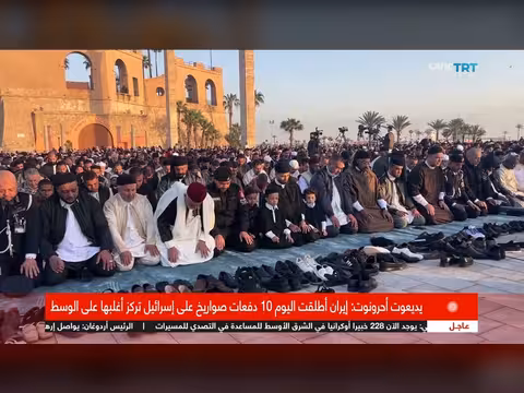 صلاة العيد في الدول الإسلامية amid اضطرابات وحروب