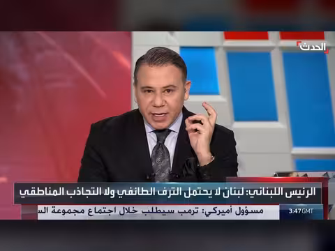 تقلص شعبية حزب الله داخل حاضنته الشيعية