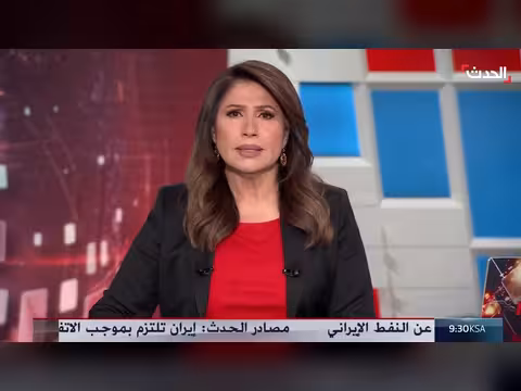 جمود في مفاوضات غزة بين حماس وإسرائيل
