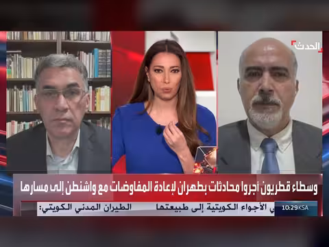 باحث: المفاوضات بين أميركا وإيران ستنهار بسبب الحرس الثوري