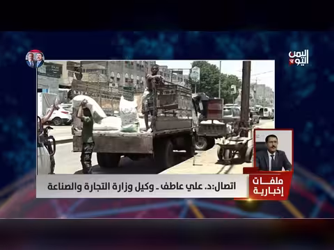 د. علي عاطف: دعم المواطن خلال الأزمة