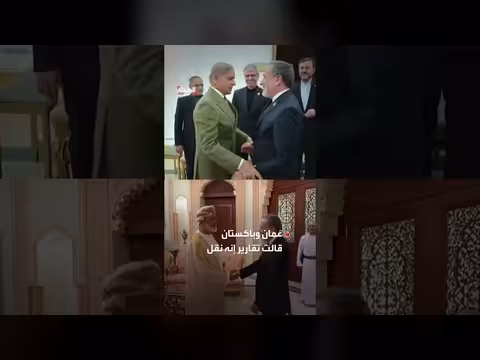 عراقجي يصل روسيا للقاء بوتين