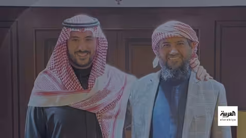 ديلسي رودريغيز تعلن رئيسة مؤقتة لفنزويلا بعد اعتقال مادورو