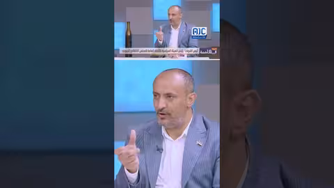 الشرفي يتهم قوى سياسية يمنية بالتحالف مع تنظيمات إرهابية لاستهداف الجنوب