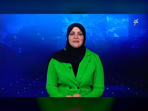 نشرة الأخبار التاسعة مساءً 07-7-2026