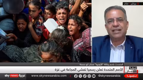 مجاعة غزة: تصنيف رسمي وتحذيرات من كارثة إنسانية وشيكة