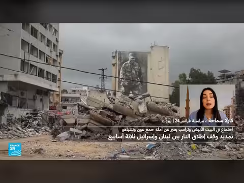 الجيش الإسرائيلي يعلن إسقاط مسيّرة لحزب الله في جنوب لبنان