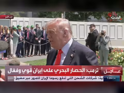 ترمب: انخفاض أسعار البنزين بعد الحرب