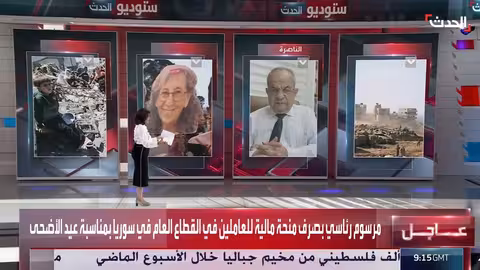 رد المتحدثة الحالية باسم البيت الأبيض على سابقتها في عهد بايدن