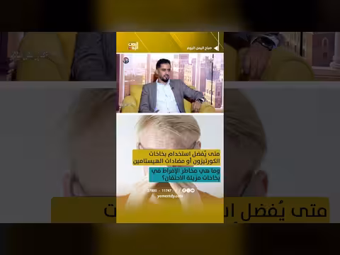 كيف يتحدث أطفالك بلغة غير مفهومة؟